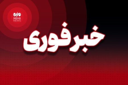 انهدام یک تیم تروریستی در تفتان استان سیستان و بلوچستان