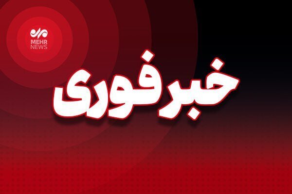 انهدام یک تیم تروریستی در تفتان استان سیستان و بلوچستان
