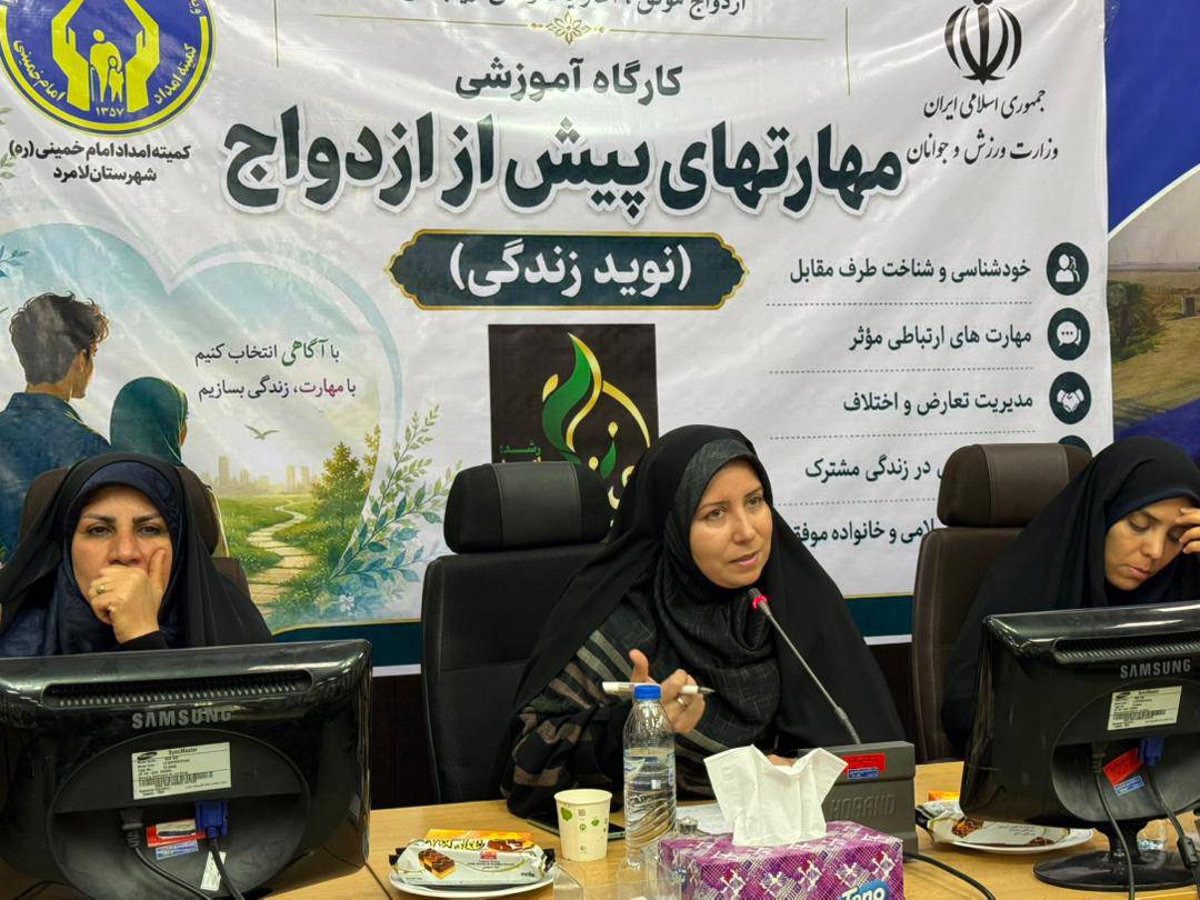 سفر دو روزه مدیرکل امور زنان و خانواده استانداری فارس به شهرستان‌های مهر و لامرد