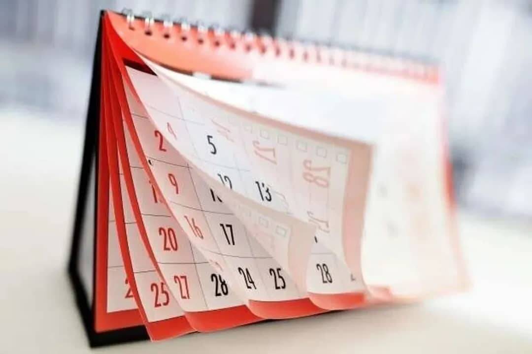 پنجشنبه در سراسر کشور عزای عمومی اعلام شد