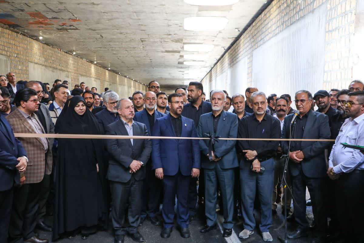 افتتاح زیرگذر شهید فریدون عباسی / گره‌گشایی ترافیکی در مرکز شهر