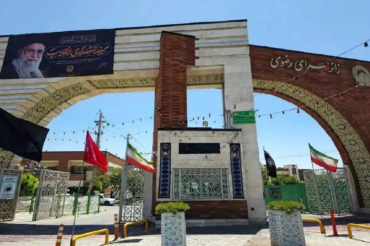 هتل های مشهد برای شرکت کنندگان در مراسم تشییع پیکر رهبر ، نیم بها شد