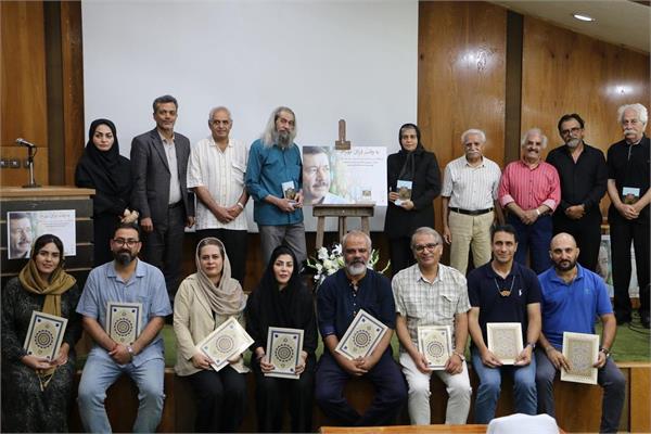 کتاب «پاسگاه» هنرمند فقید بهرام صادقی رونمایی شد/ معاون فرهنگی ارشاد فارس: ادبیات نمایشی، نقشه‌راهِ فهمِ پیچیدگی‌های روحِ بشر است