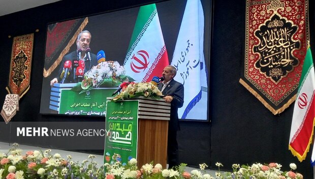 سال تحصیلی جدید حضوری آغاز می‌شود