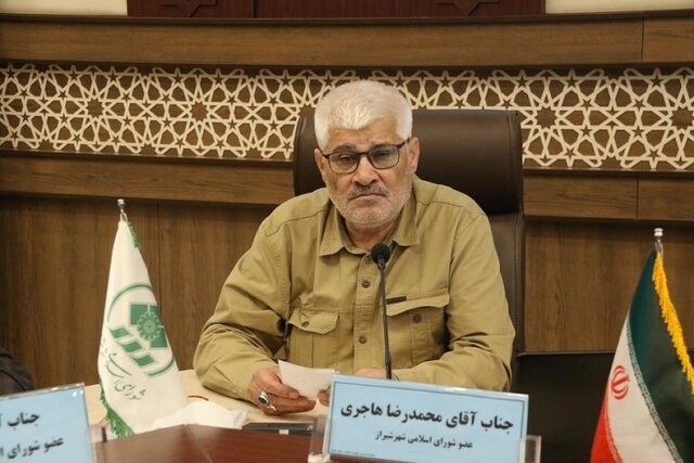 حضور بیش از یک هزار جوان مجرد شاغل در شهرداری زیبنده نیست