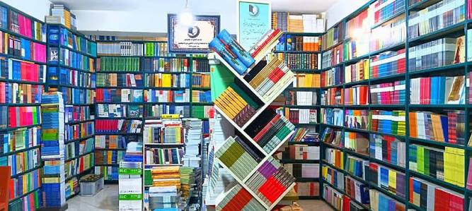 قهر اهالی کتاب با انیس کنج تنهایی