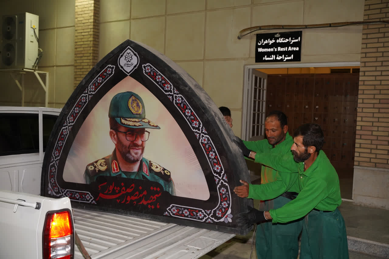 فرهنگ عاشورا، محور همدلی و خدمت در ستاد اربعین حسینی شهرداری شیراز