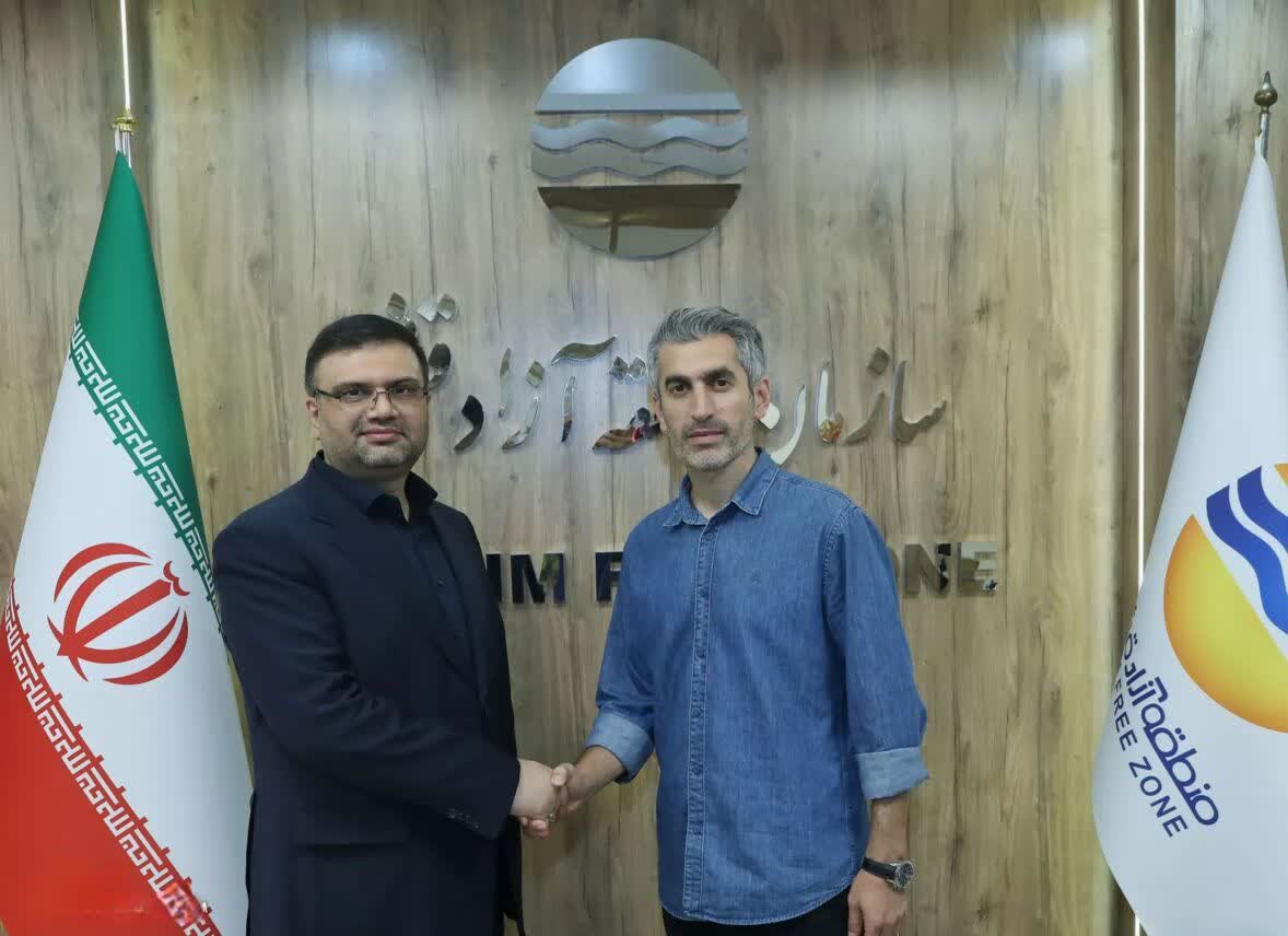 تا کجا رو دیده بودی، پروفسور