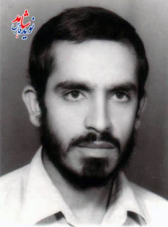شهید «جلال نوبهار»؛ خبرنگاری که عشق را با خون خود قلم زد