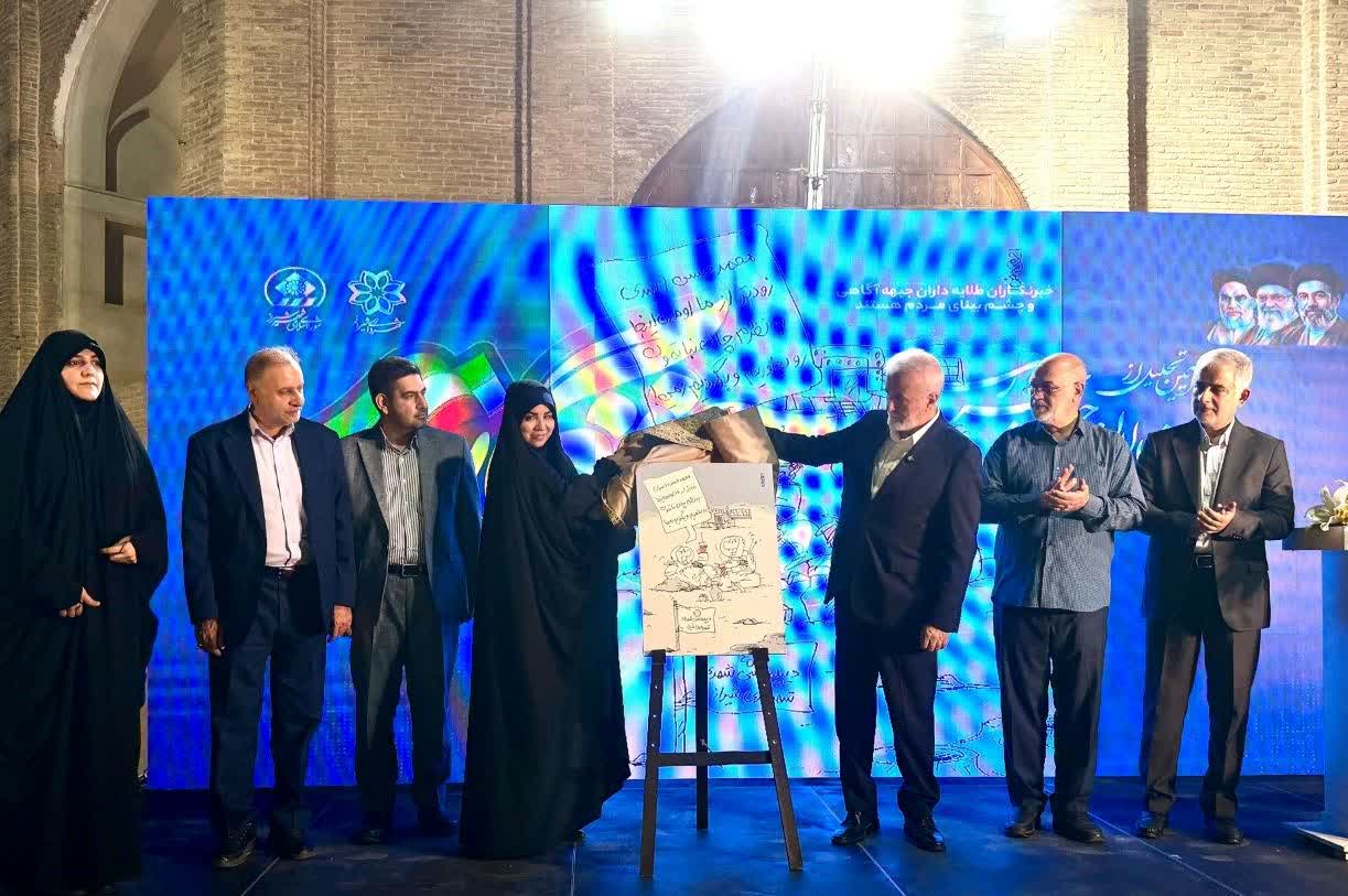 آیین نکوداشت روز خبرنگار