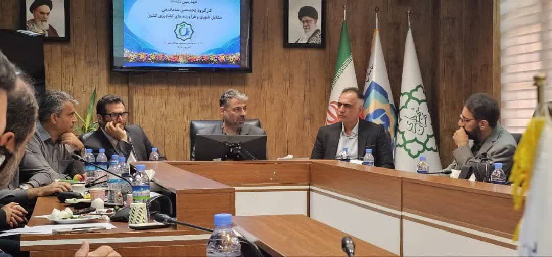 تجربه موفق شیراز؛ الگوی ملی یکسان‌سازی و هوشمندسازی سامانه‌های ساماندهی مشاغل شهری