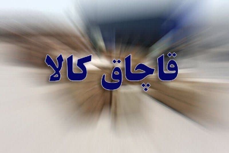 ایست پلیس به خودروی قاچاقچیان لوازم خانگی