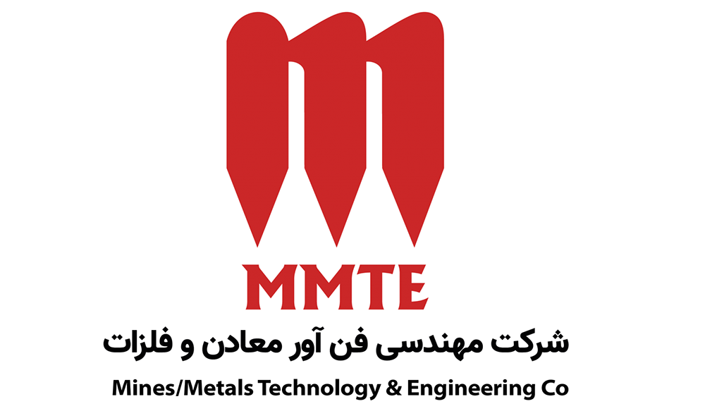 ایمیدرو شرکت مهندسی معادن و فلزات را رها کرده است؟