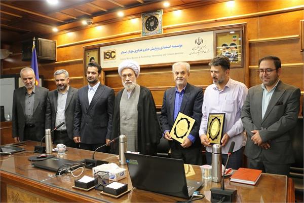 بازگشت فارس به قله های رفیع تمدنی/ رهنمودهای آیت الله دژکام چراغ راه دستگاه فرهنگ است/ تجلی دین، هنر و حماسه در قامت فارس