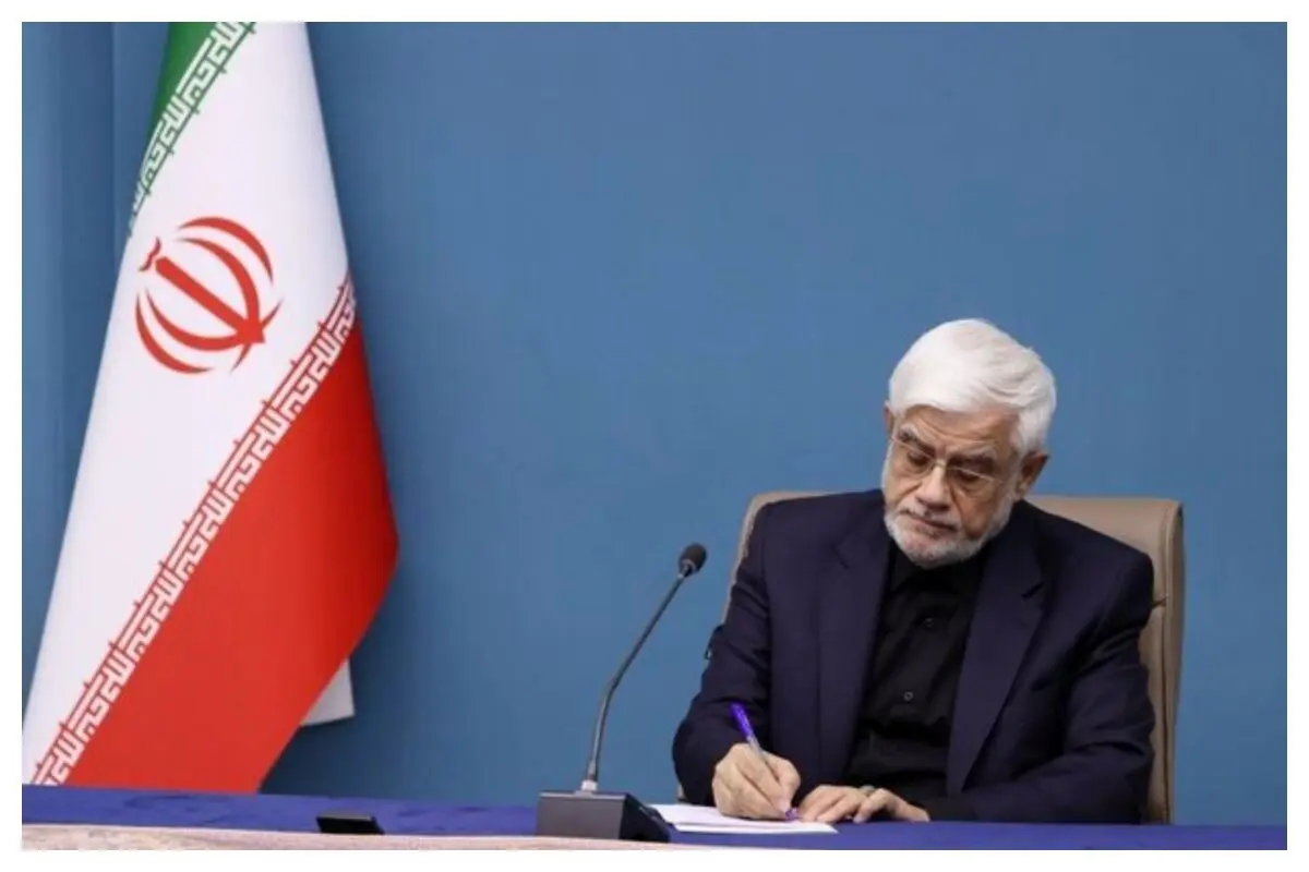 حمایت دولت از بخش خصوصی برای توسعه اقتصادی کشور