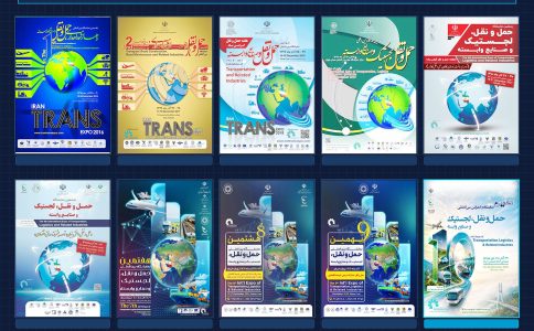 یک دهه در مسیر تحول حمل‌ونقل ایران؛ دهمین نمایشگاه حمل‌ونقل و لجستیک در راه است