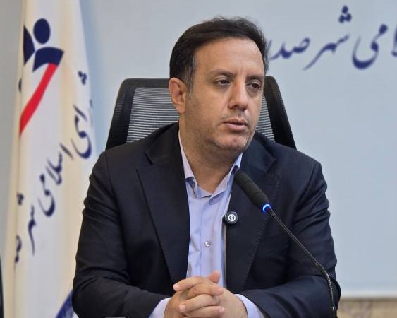 نقش آفرینی صدرا در مسیر تحقق سند توسعه گردشگری فارس