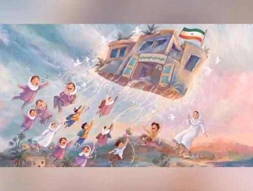 پرواز خونین پروانه ها در پاییز شیراز 