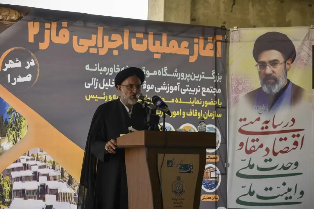 احداث ۶ بلوک اقامتی برای نگهداری ۶۰۰ تا ۹۰۰ کودک بی‌سرپرست