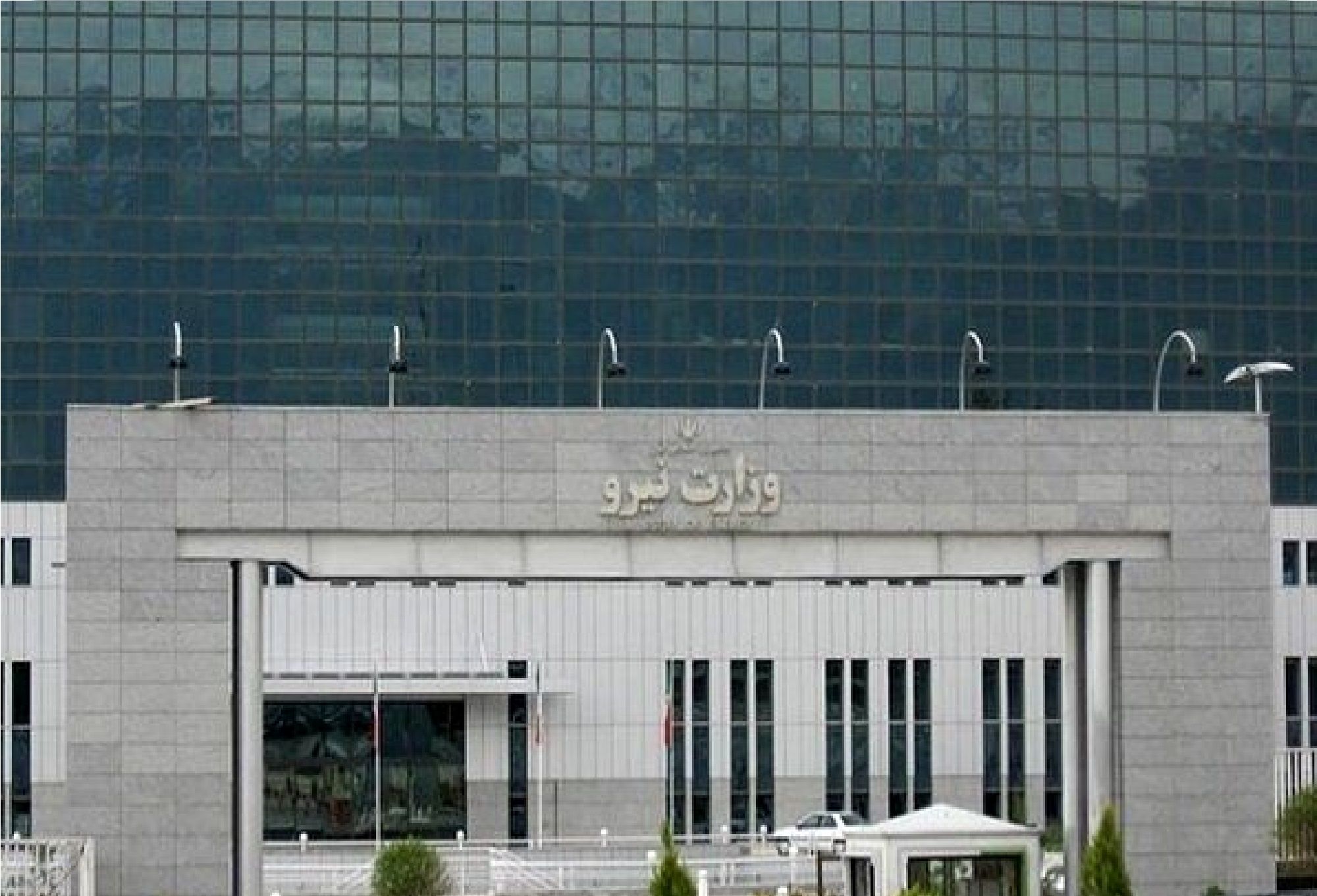 معاونت آب یا زیرآب؟