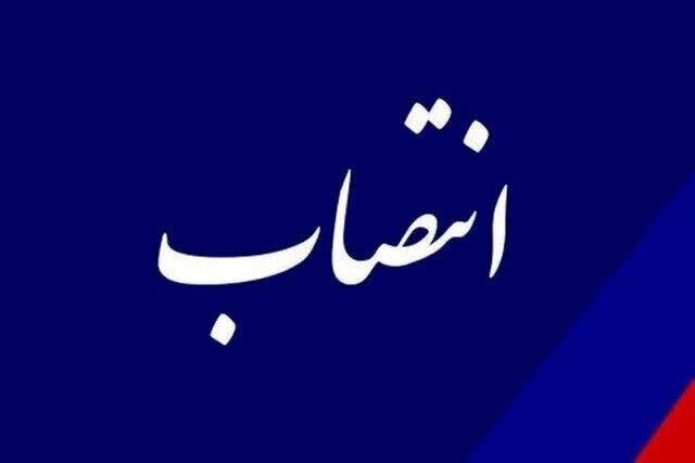 سرپرست فرمانداری سرچهان منصوب شد