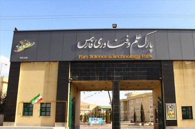 خبر خوش برای دانش‌بنیان‌ها/ افتتاح برج علم و فناوری در سفر دوم هیئت دولت به فارس