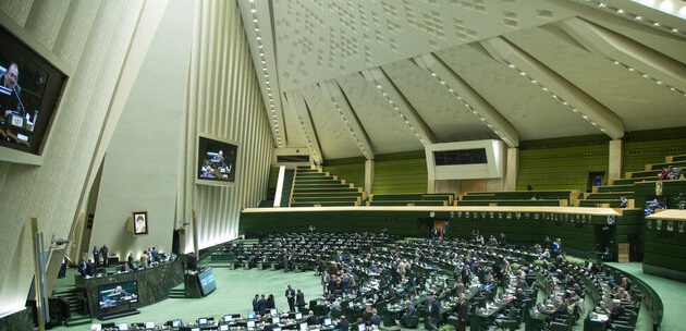آخرین وضعیت بررسی ایرادات شورای نگهبان به لایحه عفاف و حجاب در مجلس