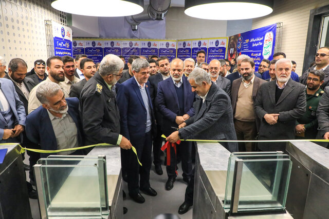 افتتاح ایستگاه دولت و رحمت خط ۲ مترو شیراز با حضور وزیر کشور