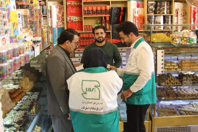 اجرای طرح ویژه نظارت بر بازار عیدانه در فارس