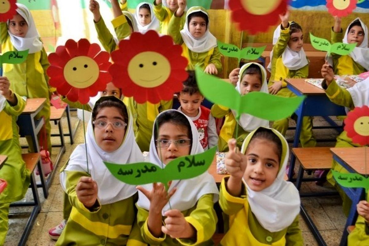ورود ۹۵ هزار کلاس‌ اولی به مدارس فارس