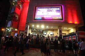 اجرای طرح ویژه نمایش فوق‌العاده سینما‌ها در تعطیلات نوروز