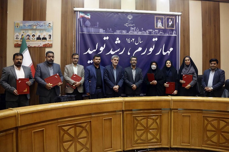 انتصاب اعضای هیات ‌رئیسه شورای هماهنگی روابط عمومی دستگاه های اجرایی فارس