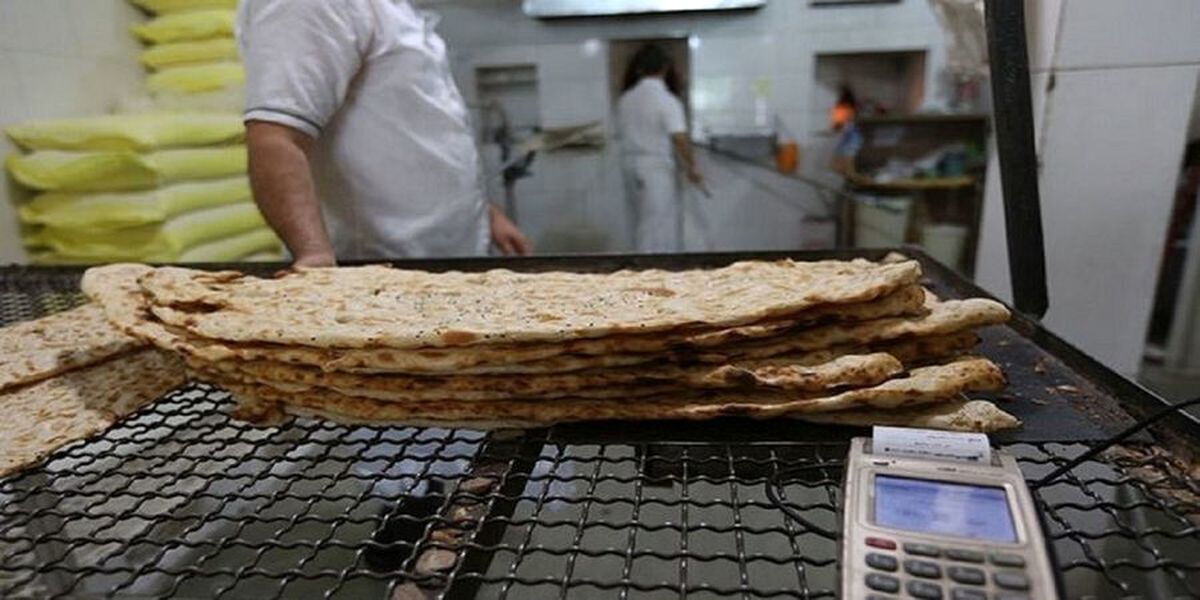 شناسایی تراکنش‌های صوری نانوایی‌ها در فارس