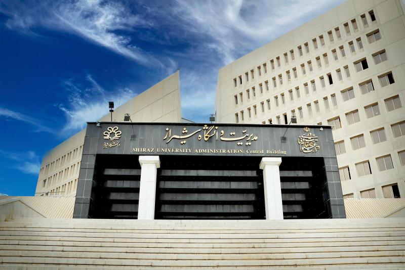 دانشگاه شیراز به پنجره‌ ملی دولت هوشمند متصل شد