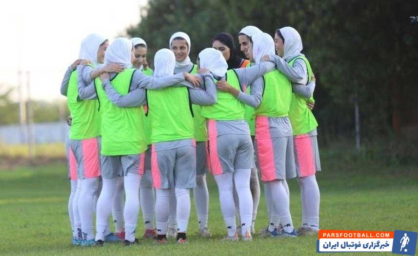 دعوت از ۲۶ بازیکن به اردوی تیم ملی فوتبال زنان