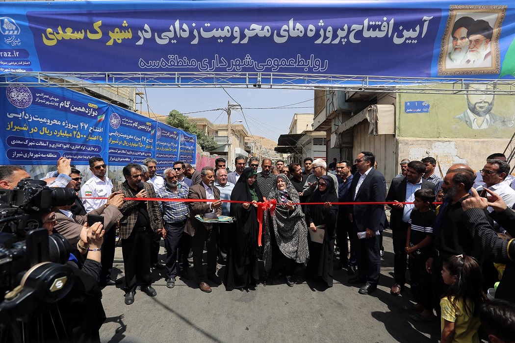 رونمایی از چهارمین ایستگاه خط ۲ مترو شیراز، این بار در عادل آباد