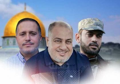 شهادت ۱۳ تن از جمله ۳ فرمانده جهاد اسلامی در غزه/ آماده‌باش صهیونیست‌ها و گشودن پناهگاه‌ها